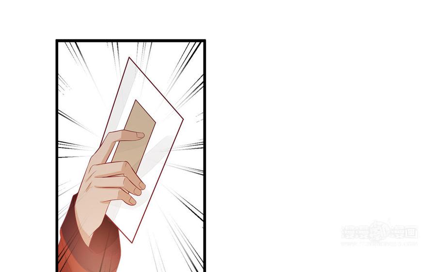 第35话 冰释前嫌22