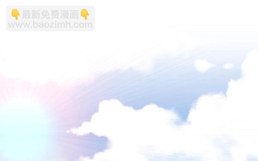 第35话 冰释前嫌3