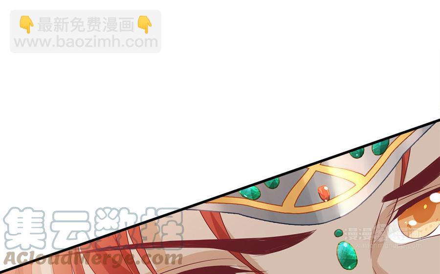 第35话 冰释前嫌32