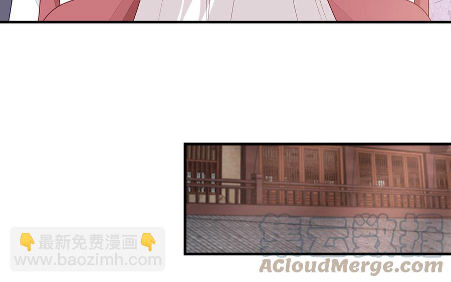 第35话 冰释前嫌72