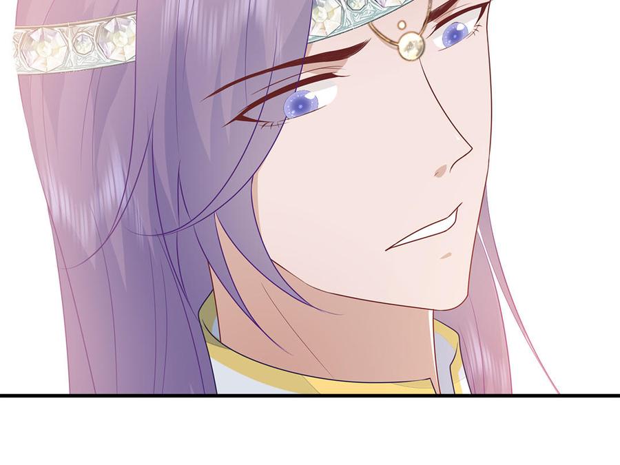 第35话 冰释前嫌78
