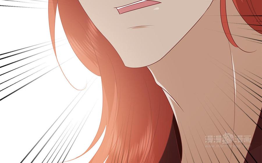 第35话 冰释前嫌86
