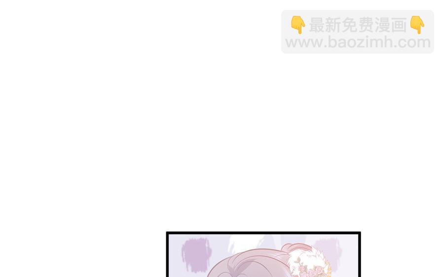 第37话 抽丝剥茧真相浮出102