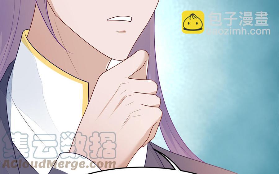 第37话 抽丝剥茧真相浮出104
