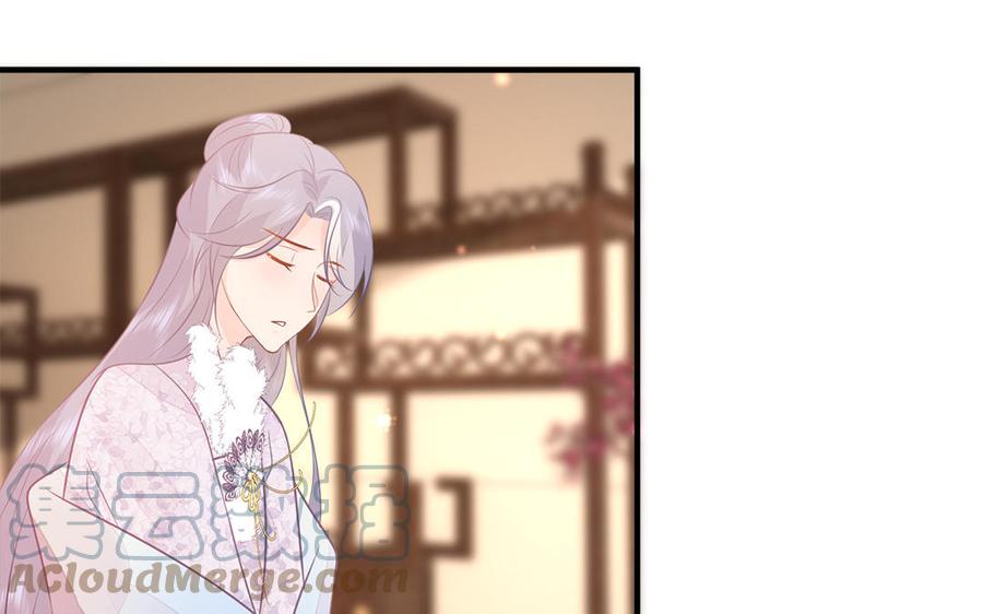 第37话 抽丝剥茧真相浮出112