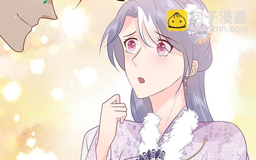 第37话 抽丝剥茧真相浮出122