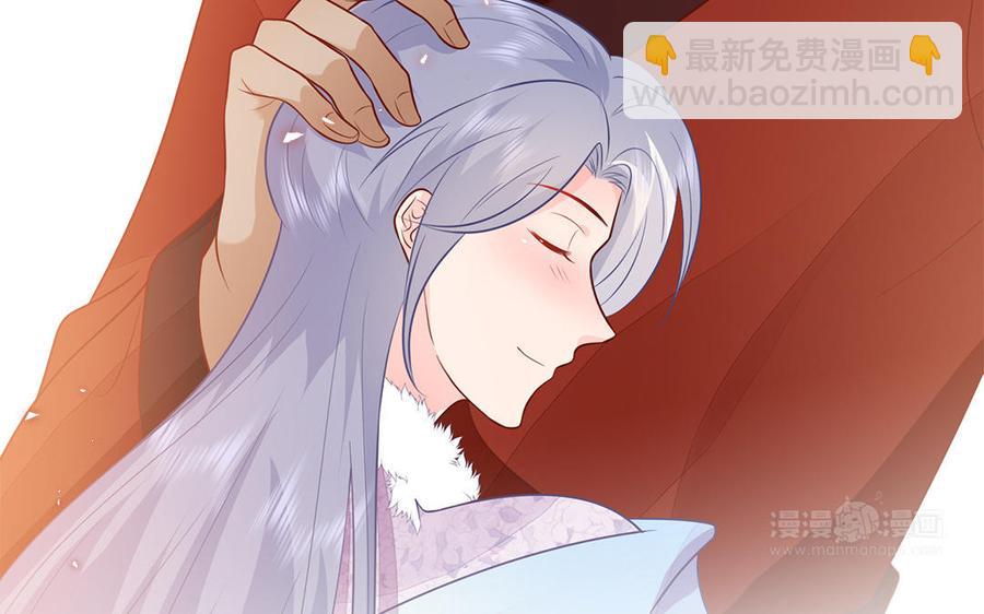 第37话 抽丝剥茧真相浮出130
