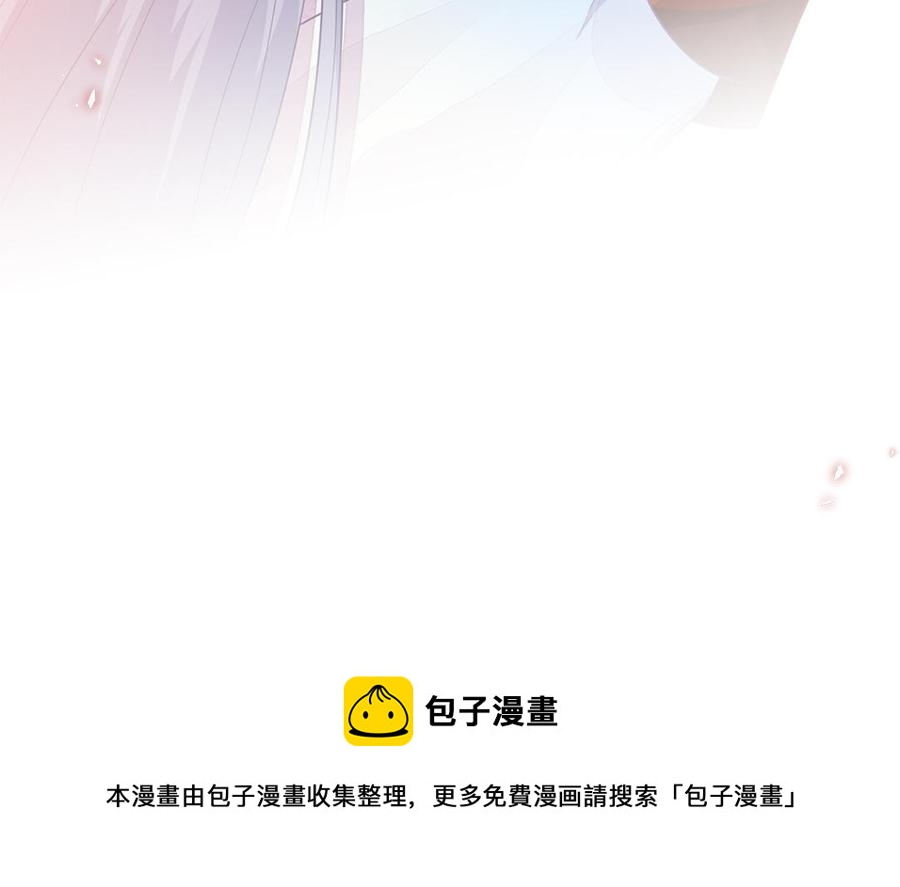 第37话 抽丝剥茧真相浮出131