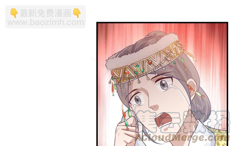 第37话 抽丝剥茧真相浮出20