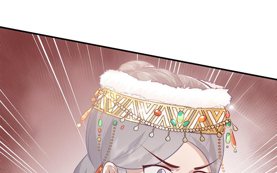 第37话 抽丝剥茧真相浮出30