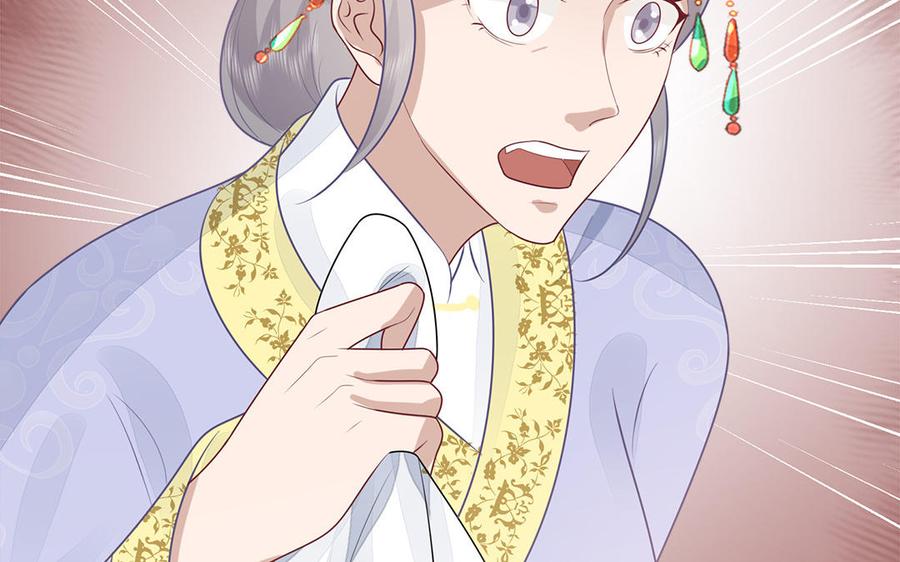 第37话 抽丝剥茧真相浮出31