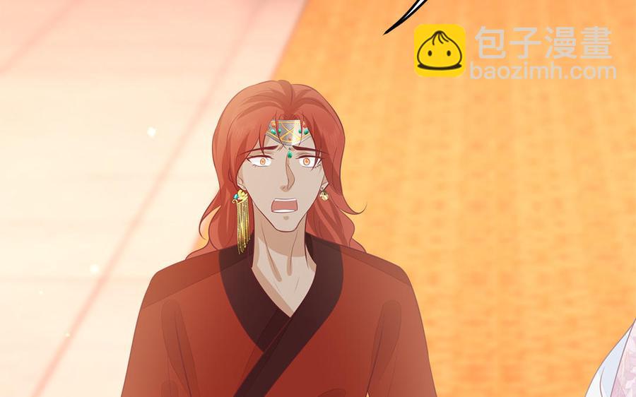 第37话 抽丝剥茧真相浮出51