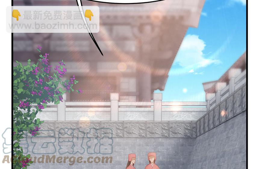 第37话 抽丝剥茧真相浮出8