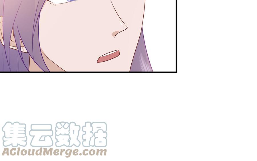 第37话 抽丝剥茧真相浮出84