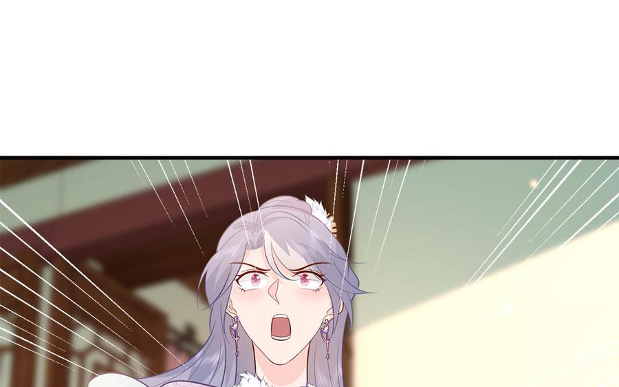 第37话 抽丝剥茧真相浮出90