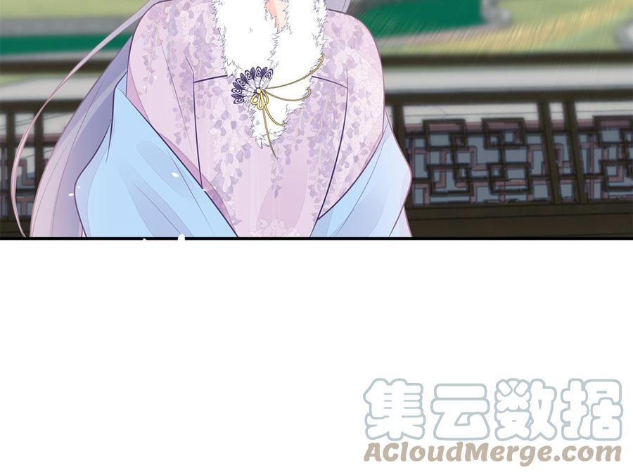 第45话 难忘的记忆36