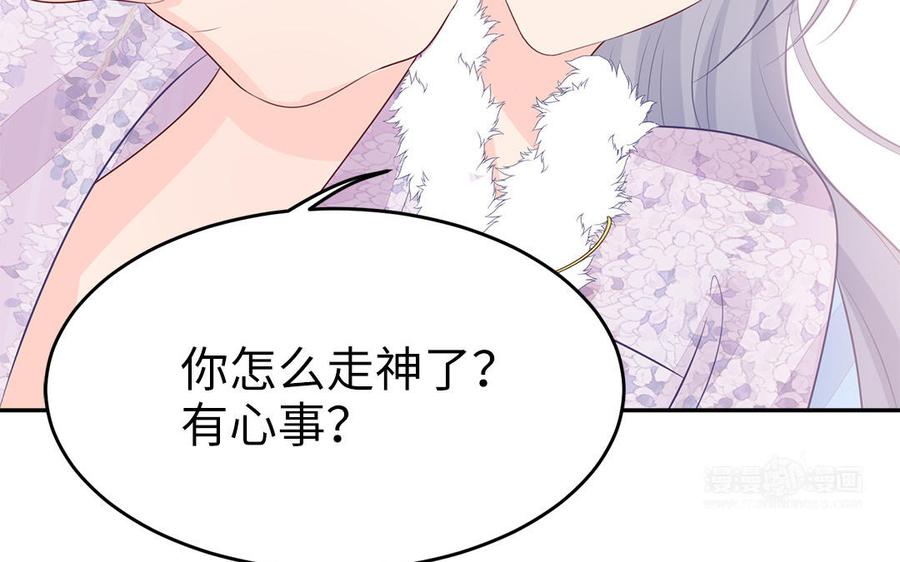 第45话 难忘的记忆42