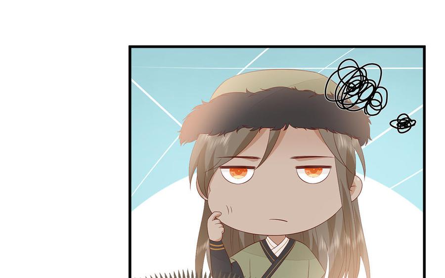 第45话 难忘的记忆99