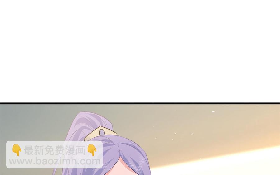 第46话 惴惴不安15