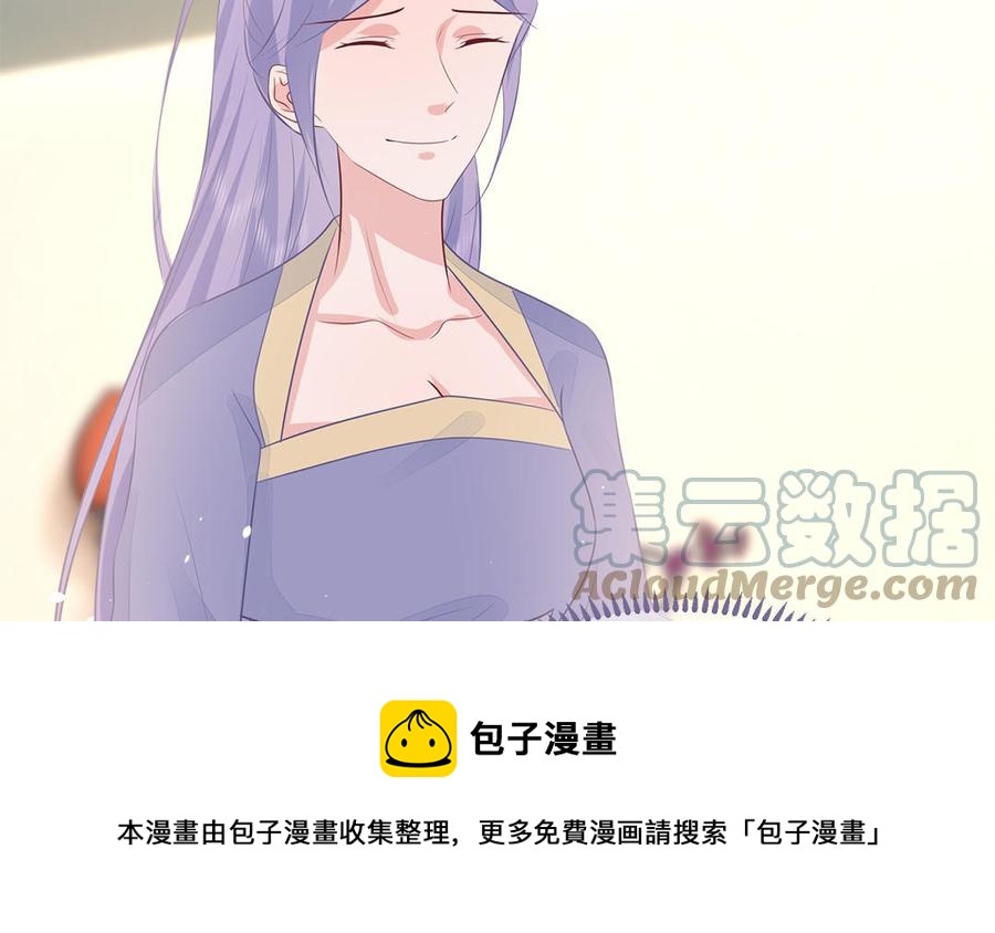 第46话 惴惴不安16