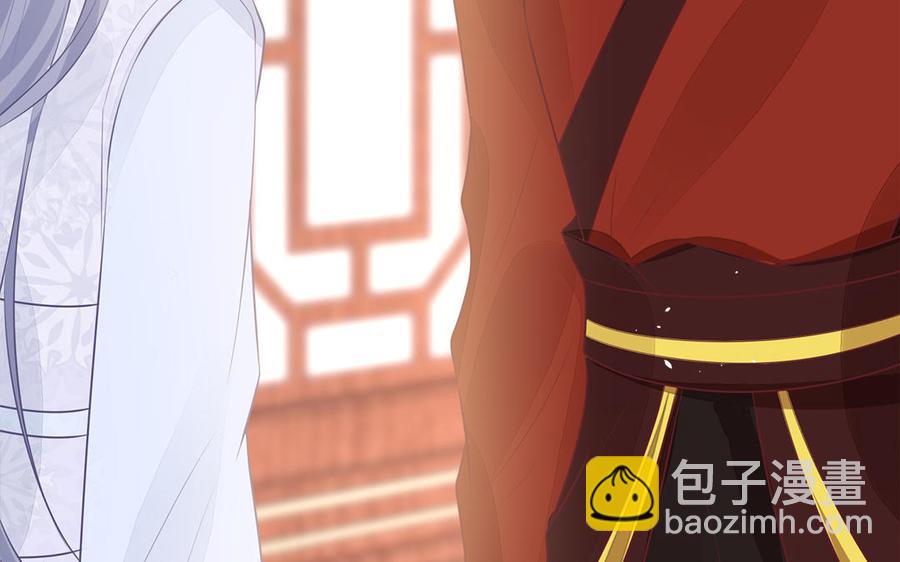 第46话 惴惴不安5