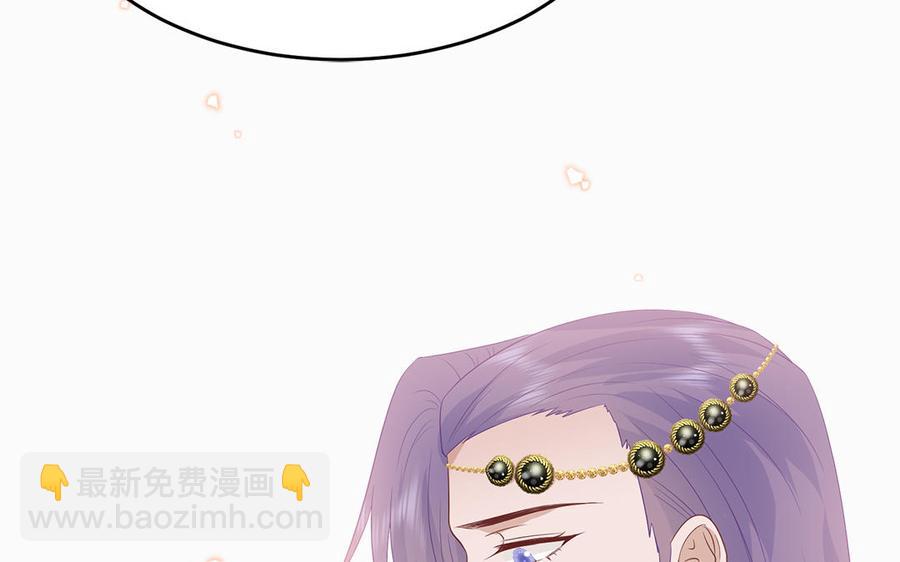 第46话 惴惴不安61