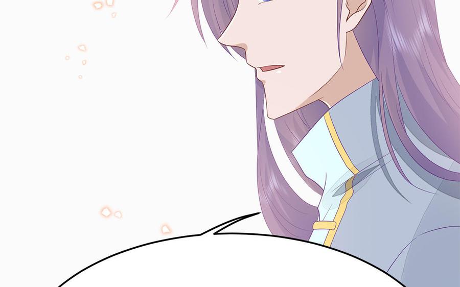 第46话 惴惴不安62