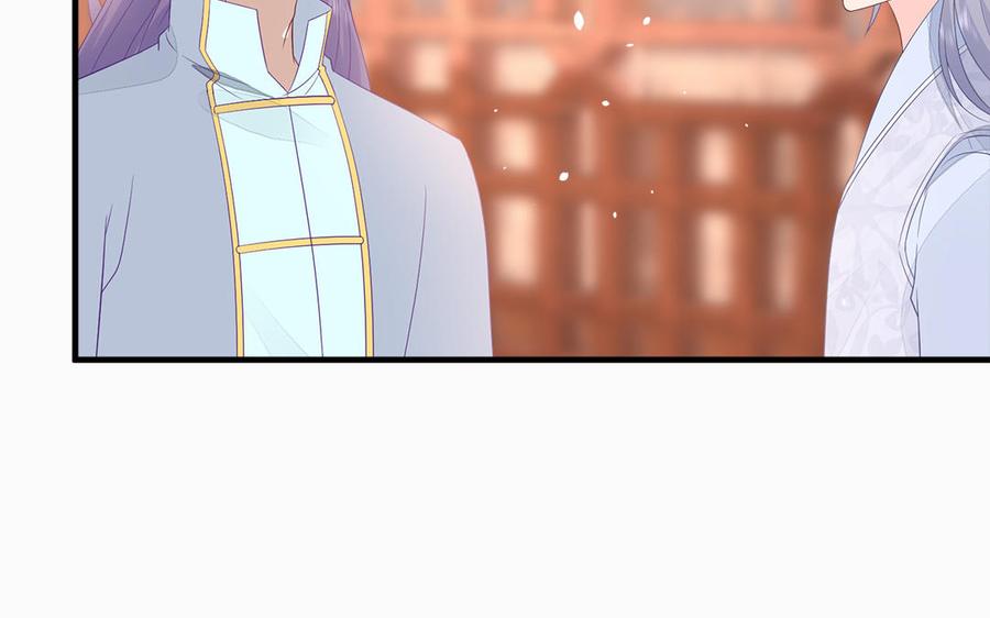 第46话 惴惴不安65