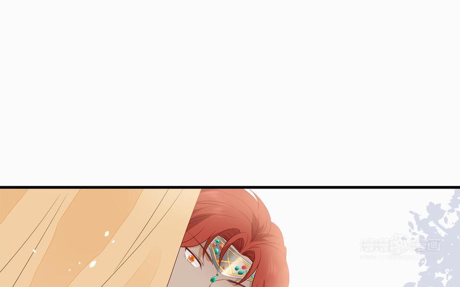 第46话 惴惴不安66