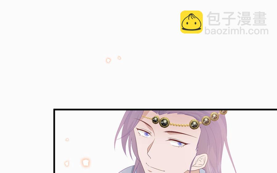 第46话 惴惴不安74