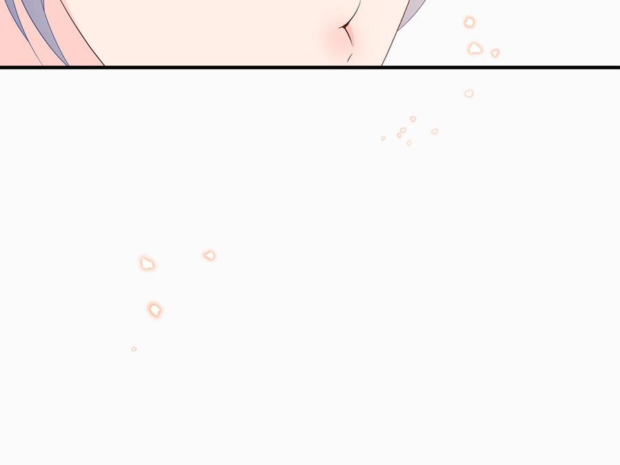 第46话 惴惴不安94