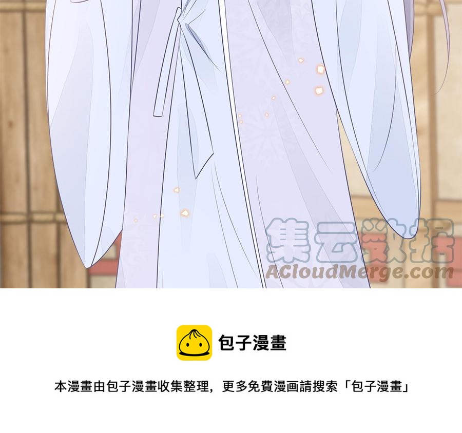 第50话 镇定自若100