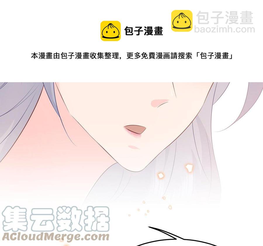 第50话 镇定自若112