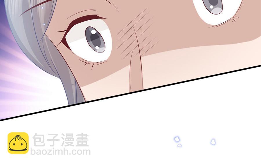 第50话 镇定自若15