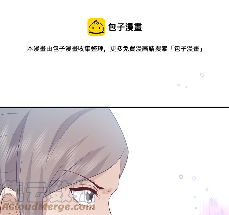 第50话 镇定自若16