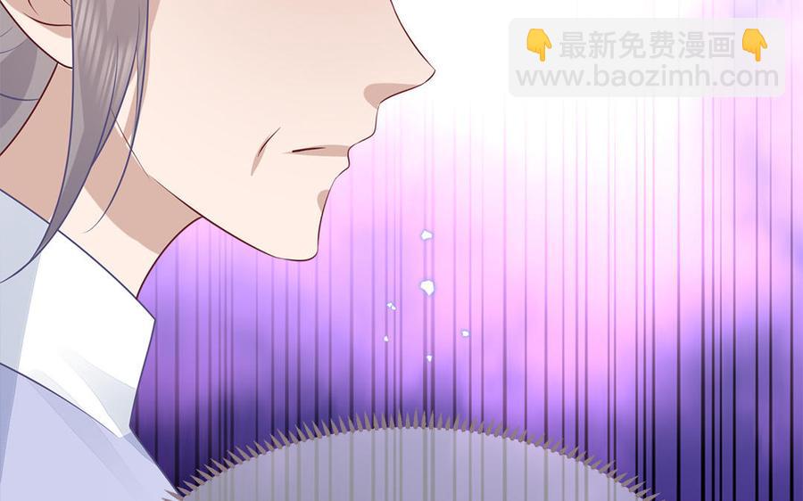 第50话 镇定自若17
