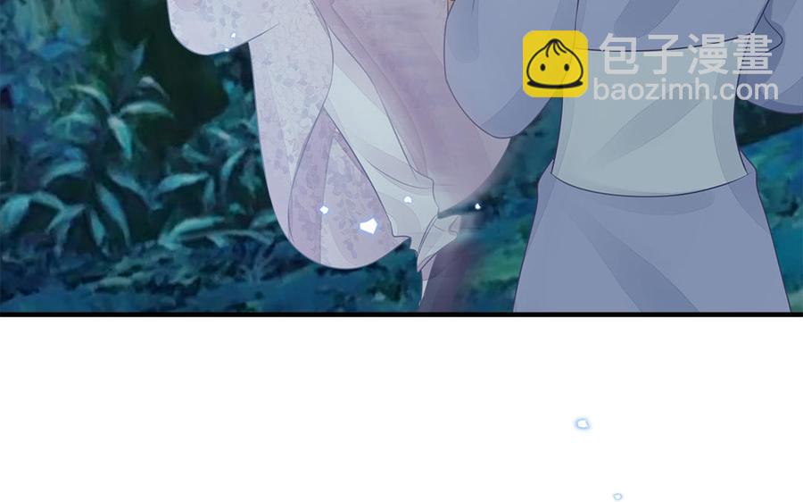 第50话 镇定自若41