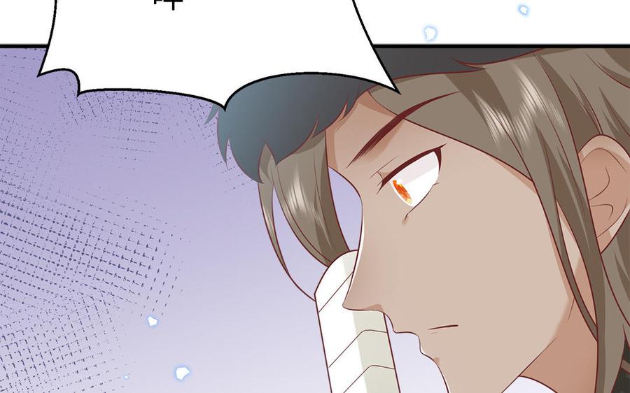 第50话 镇定自若57