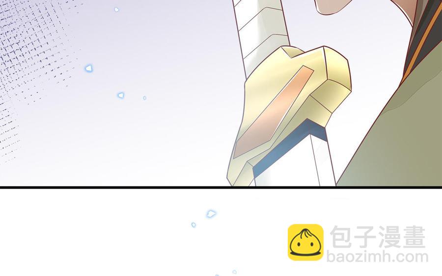 第50话 镇定自若58
