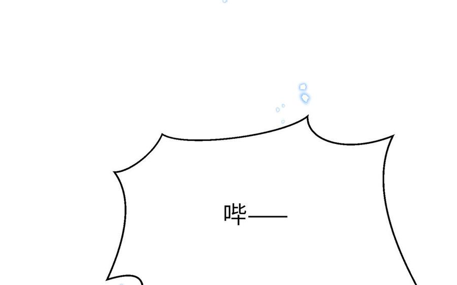第50话 镇定自若59
