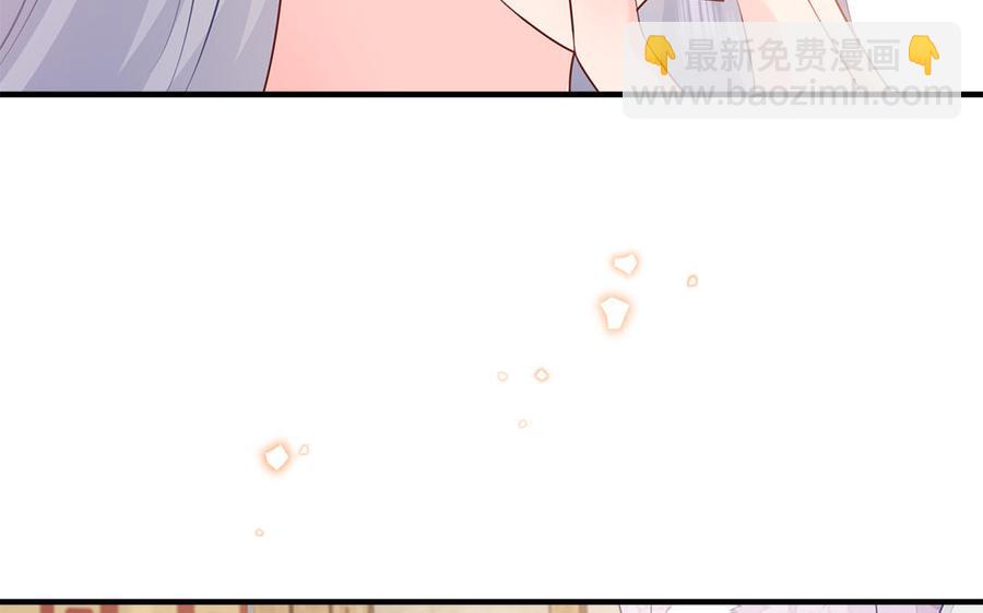 第50话 镇定自若61