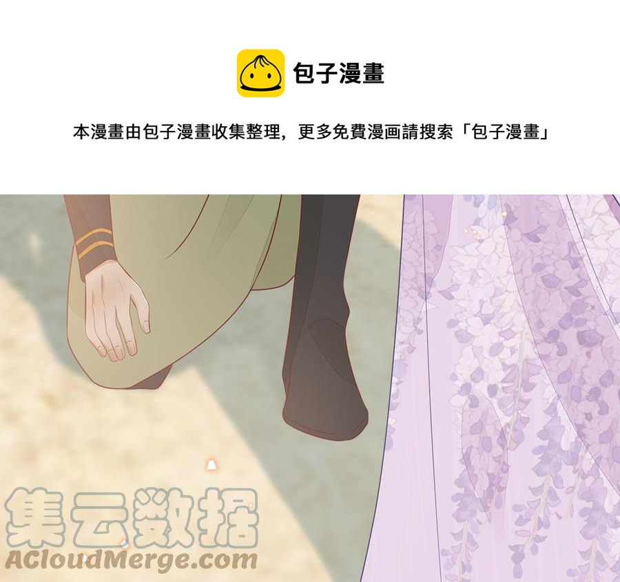 第50话 镇定自若64