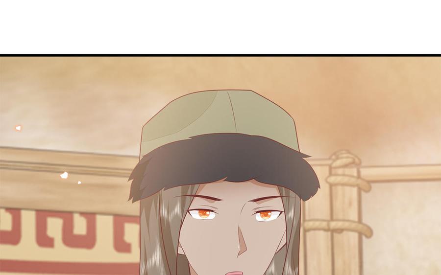 第50话 镇定自若69