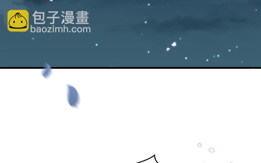 第50话 镇定自若7
