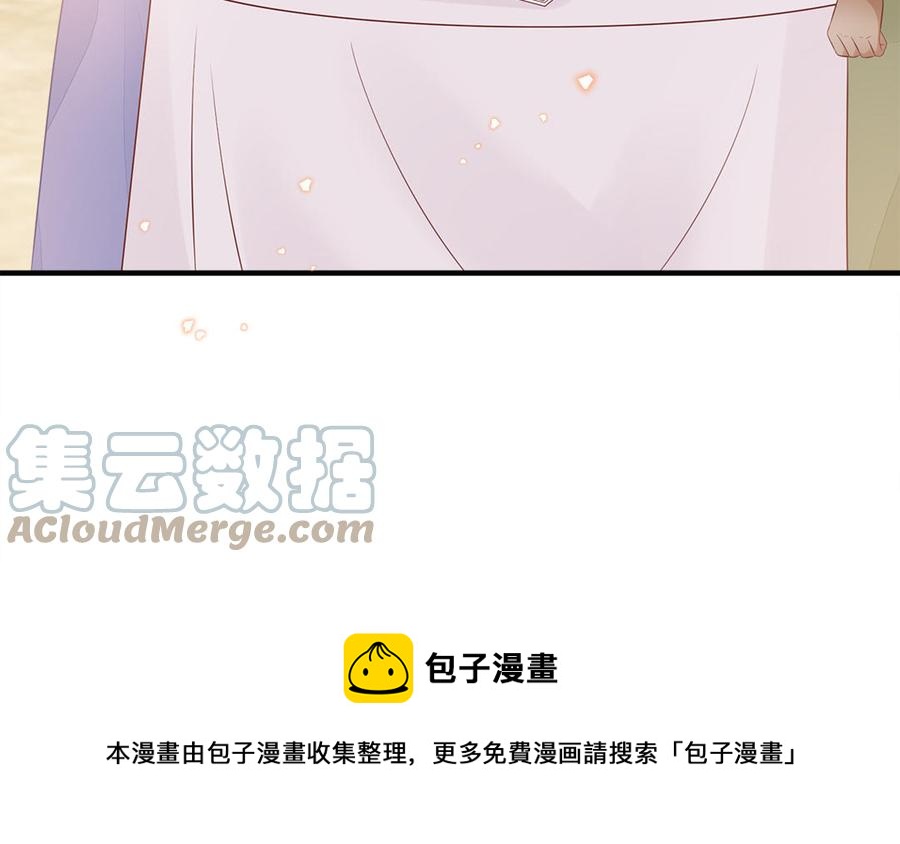 第50话 镇定自若84