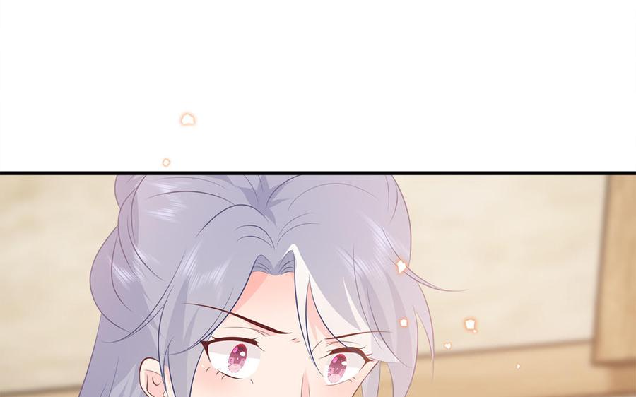 第50话 镇定自若85
