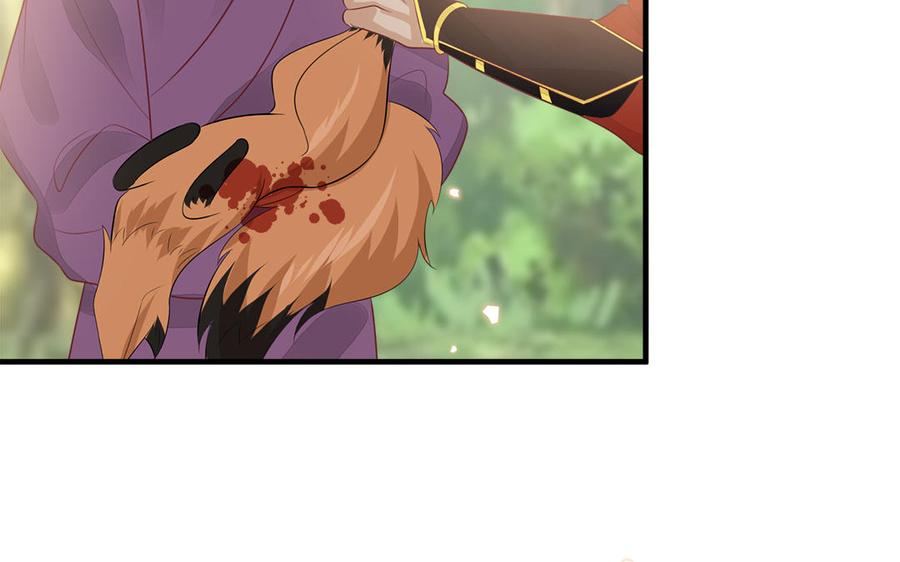 第52话 识破骗局10