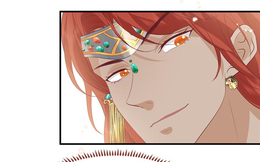 第52话 识破骗局11