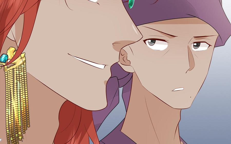 第52话 识破骗局121