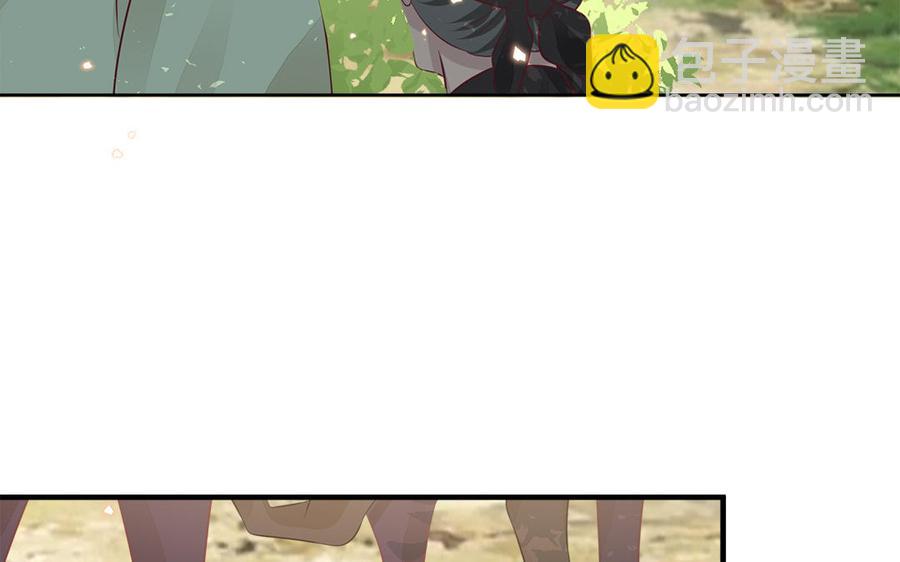 第52话 识破骗局29